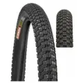 Покрышка для велосипеда Kenda K-905 K-RAD 26x2.125 (54-559) с антипрокольным слоем K-Shield (523696)