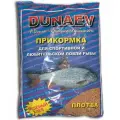 Dunaev классика прикормка для плотвы 0,9 кг, сбалансированная смесь для ловли