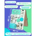 Бизиборд Мастерская бизибордов Развивайка двухсторонний Компакт 40х30 см со светом