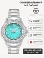 Наручные часы PHILIPP PLEIN, бирюзовый/серебристый