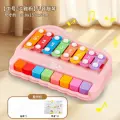 Детский ксилофон Qin happy, развивающая игрушка, 8 тонов, розовый