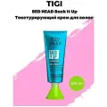 TIGI Bed Head Back It Up - Крем текстурирующий для стайлинга волос 125 мл