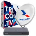 Комплект спутникового ТВ Триколор ТВ Сибирь Ultra HD GS B623L, 1933916