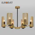 Люстра / Потолочный светильник Eurosvet Grino 70139/6 латунь IP20