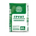 Грунт универсальный Щедрая земля 60л