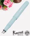 Перьевая ручка Kaweco SKYLINE Sport Mint (10000752) M 0.9 мм, мятный