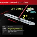 Гладилка для бетона Марганцевая сталь Мастерок 92*12.5cm Размер полюса 1.2метр 2 вопрос