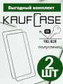 Защитное стекло Комплект 2 шт на OnePlus 8T /8T+ 5G (6.55) черная рамка