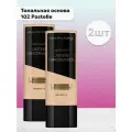 Набор 2шт MAX FACTOR Тональная основа Lasting 102
