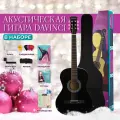 Гитара акустическая 7/8, DAVINCI DF-50A BK PACK, набор: акустика, чехол, медиатор, вертушка, ремень, каподастр, струны