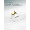 Спот Arte Lamp ALMACH A1906AP-1WH