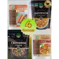 Набор Кронидов 4 упаковки Сосиски с гречей + цыпленок по-мексикански + свинина тушенная 250гр + говядина с перцем