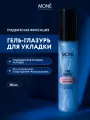 Гель глазурь для укладки волос MONE PROFESSIONAL, 100 мл