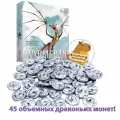 Серебряные драконы Монеты к настольной игре Wyrmspan