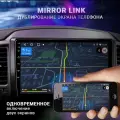 Магнитола для автомобиля / Pioneer V9 4+64 Android, 2 din, 9 дюймов. Автомагнитола WIFI, Bluetooth, GPS-навигация, MP5-плеер. Магнитофон в машину с сенсорным экранокамера + камера заднего вида в подарок