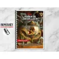 Книга из серии Dungeons & Dragons на русском языке. Руководство Занатара обо Всём