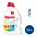 Гель для стирки Персил Свежесть от Вернель 40 стирок (2.6л x 2шт), 5.2кг