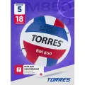 Мяч волейбольный Torres BM850 NEW, поставляется накаченным, размер 5