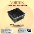 Мойка кухонная 4545 Black 45х45 см графит, нержавеющая сталь, квадратная, PVD покрытие