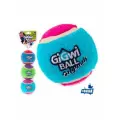 Gigwi набор игрушек для собак Три мяча с пищалкой 8 см, серия GiGwi BALL