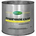 Антикор OILRIGHT Пушечное сало, 1 шт