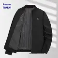 Куртка ROMON, размер 4XL, black