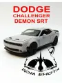 Машинка Dodge Challenger SRT Hellcat. Металлическая модель автомобиля Додж Челенджер Демон серый 15см. Инерционная игрушка машина 1:32
