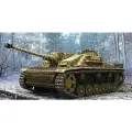 5073 RFM Самоходное орудие StuG III Ausf G Early (с полным интерьером) 1/35