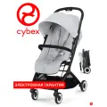 Cybex Orfeo Прогулочная коляска, Ocean Blue с бампером в комплекте