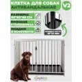 Клетка для собак усиленная со столешницей 90x60x68, клетка тумба, белая