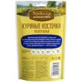 Деревенские лакомства для собак Куриные косточки жевательные 90г, 6 упаковок