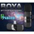 Микрофон петличный Boya
