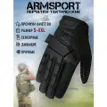 Перчатки тактические мужские Armsport, с защитными вставками, черные L