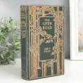 Шкатулка книга-сейф «Открытая дорога», дерево, искусственная кожа, 21×13×5 см