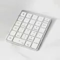 Беспроводной цифровой блок клавиатуры Aigo Slim Keypad Numpad N970 Pro, белый