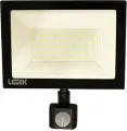 Прожектор с/д LE LED FL IR 70W BLACK (1/20) IP65 холодный белый (с сенсором)