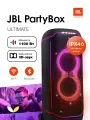 Портативная беспроводная Bluetooth колонка JBL PartyBox Ultimate