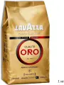 Кофе в зернах Lavazza Qualita Oro, арабика, средняя обжарка, 1 кг