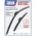 600 350мм. Крепление Hook. Комплект бескаркасных щеток стеклоочистителя RD5 дворники на Fiat 500EV; Фиат 500ЕВ; Ford Ka II; Форд Ка 2