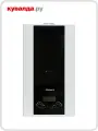 Котел газовый HUBERT 24 DL настенный agb