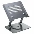 Подставка для ноутбука