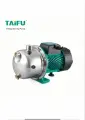 Поверхностный насос Taifu SGJ800 (800Вт, нерж)