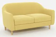 Диван ювис групп Милан, антивандальный велюр, 128x78х73 см, желтый