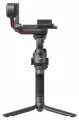 Стабилизатор DJI RS 3 Combo
