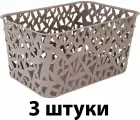 Корзина универсальная 3ХL, 280x190x145 мм, 6.6 л, 3 штуки: благодаря экологической чистоте материала корзина может применяться для хранения продуктов