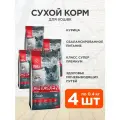 BLITZ CLASSIC ADULT CAT CHICKEN для взрослых кошек с курицей 0,4 кг х 4 шт