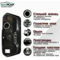 Топливный бак для Chevrolet Lanos ЗАЗ Шанс 2005-2009