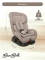 Автокресло детское (0-18кг) категория 0-1 Bambola Bambino положение лежа и регулировка наклона спинки Мокко соты