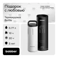Термостакан металлический для чая, кофе 770 мл/Bobber Bottle/в автомобиль
