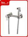Смеситель с гигиеническим душем РМС SUS129-5-2